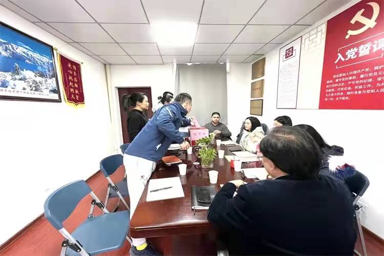 福建海峡旅游人才发展中心党支部换届 选举工作圆满完成