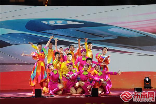 中国丹霞（泰宁）文化旅游节开幕