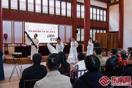 漳州长泰龙人古琴发布自由体说唱剧《琴·韵》
