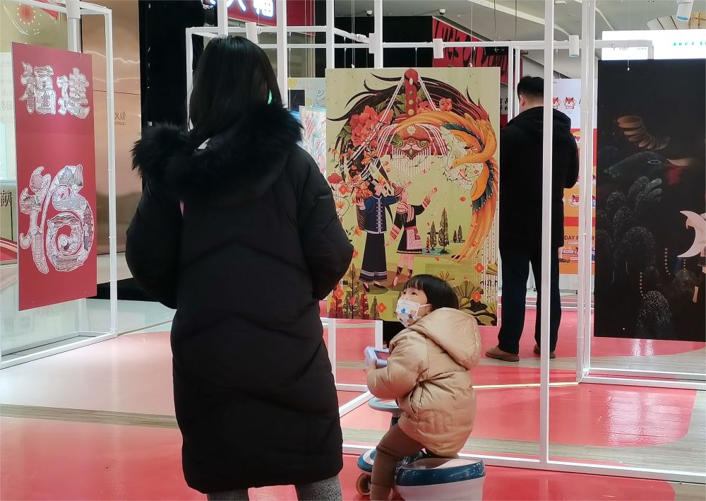 福建文旅插画艺术展在福州开展