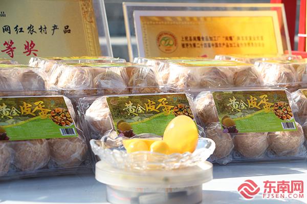 一场好吃好玩的盛会！闽粤赣客家非遗年货大集在龙岩倾情开启