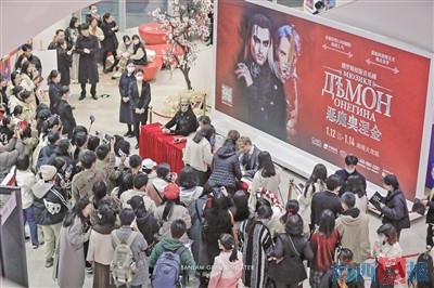 今年将有更多演出“登鹭” 带动文旅消费升级