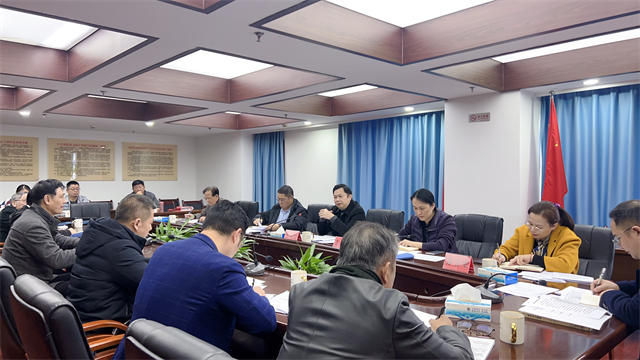 省文化和旅游厅艺术口联系社会组织年度工作推进会召开