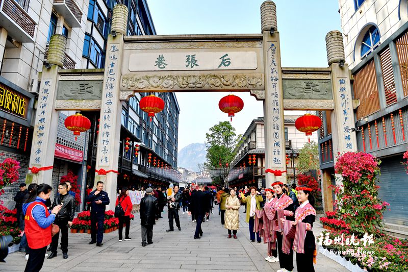 福州罗源：星光璀璨后张巷 潮涌千年溪尾街