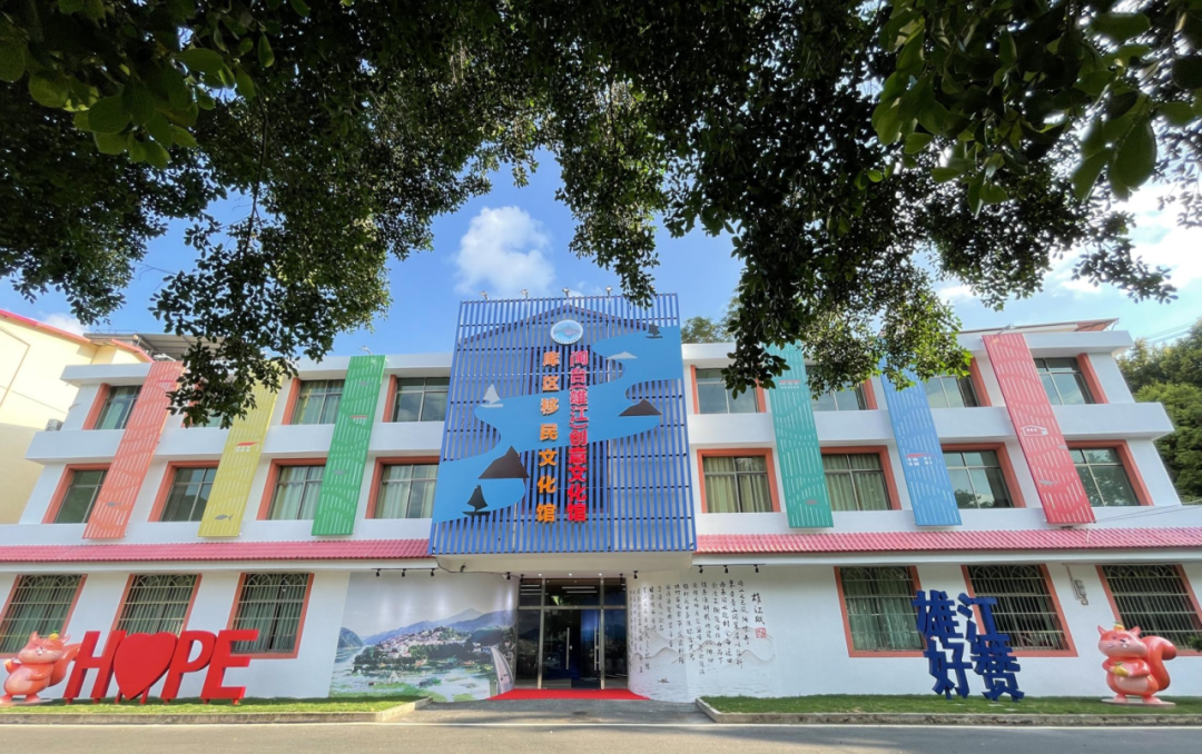 福州闽清： 携手乡建乡创激活“水文章” 共筑两岸融合绘就“新画卷”