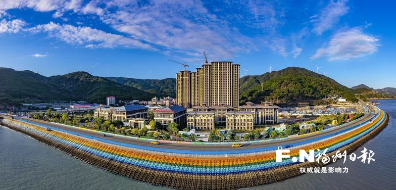 福州连江：串珠成链一路通 文旅融出新天地