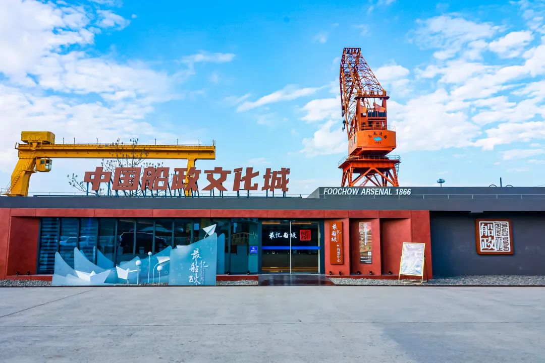 重磅！国宝级大展！落地福州！