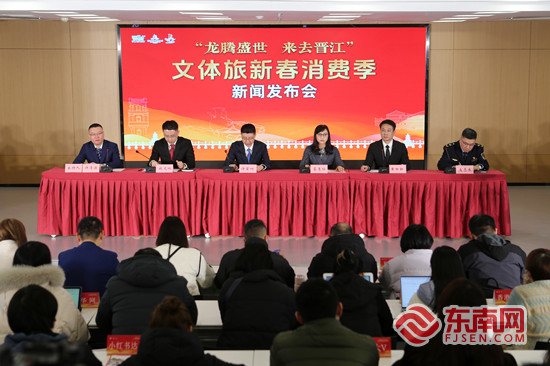 这个春节，到泉州晋江过“闽南年”