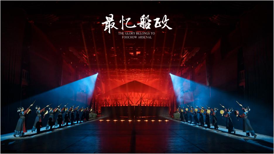 观“最忆”，赏“敦煌”！福州文旅“上分”啦