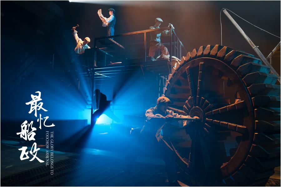 观“最忆”，赏“敦煌”！福州文旅“上分”啦