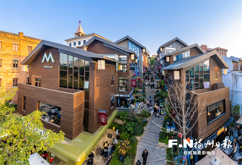 福州新春文化旅游月启动 推出众多文旅活动、精品线路和惠民举措