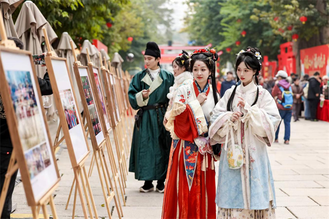 省文旅厅领导出席2024年福州新春文化旅游月活动