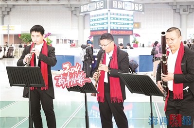 厦门推出新春服务 温暖旅客出行路