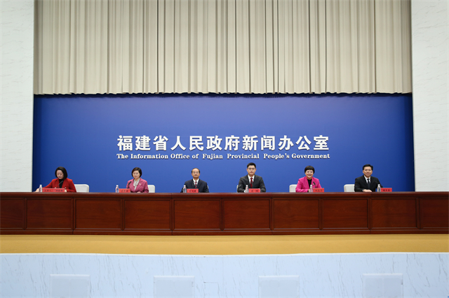 “欢欢喜喜过大年”福建文旅新春活动暨“文旅联万家·福气通八闽”主题年活动新闻发布会在福州召开