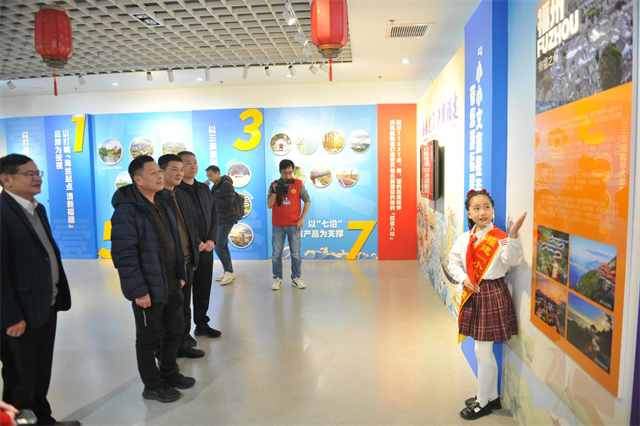 文旅联万家·福气通八闽——省少儿图书馆寒假及新春系列活动启动