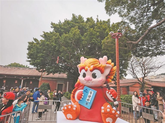 好文“负屃”携“敖读册” 亮相泉州府文庙前广场