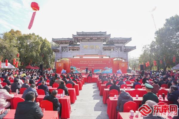 “莆阳开春·有一种旅游叫仙游”主题系列活动正式启动