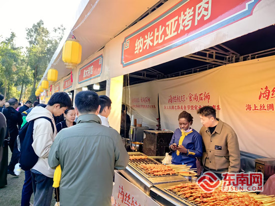 泉州百余项活动“嗨翻”元旦假期 实现文旅市场新年“开门红”
