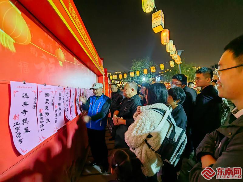 第二届福建“福”文化嘉年华活动在漳州启幕