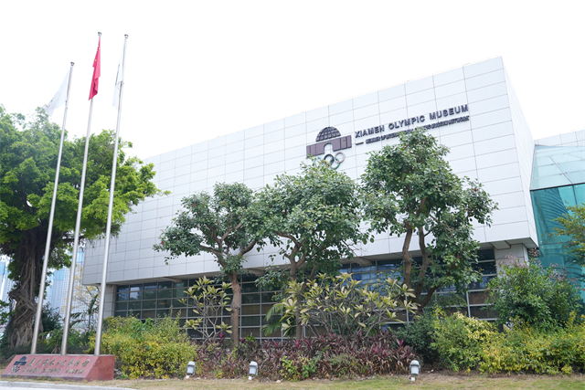 “海峡两岸一家亲——福建省非国有博物馆联展”在厦门开展