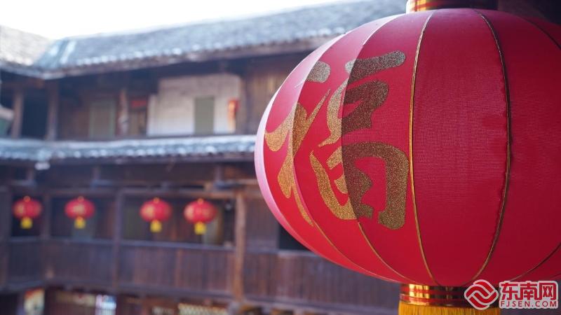 “福”满土楼 龙岩永定“客家福文化馆”喜迎新年