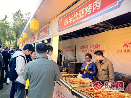 泉州石狮启动跨年文旅消费季 打响海丝、滨海、美食三张名片