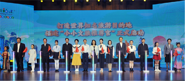 林向东在2024年全国文化和旅游厅局长会议作交流发言