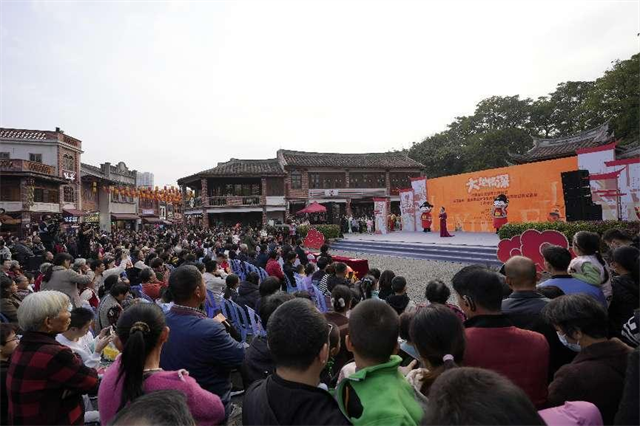“大地情深”——优秀群众文艺作品巡演暨“街艺福见”福建省街头文化艺术展演活动优秀节目惠民演出（漳州）圆满落幕