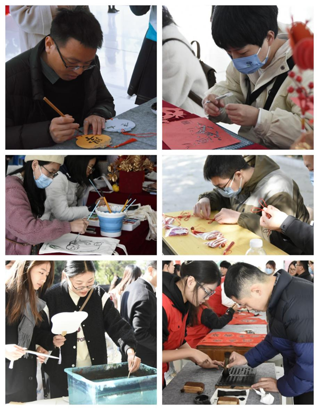 学习习近平总书记新年贺词 传承发展中华优秀传统文化