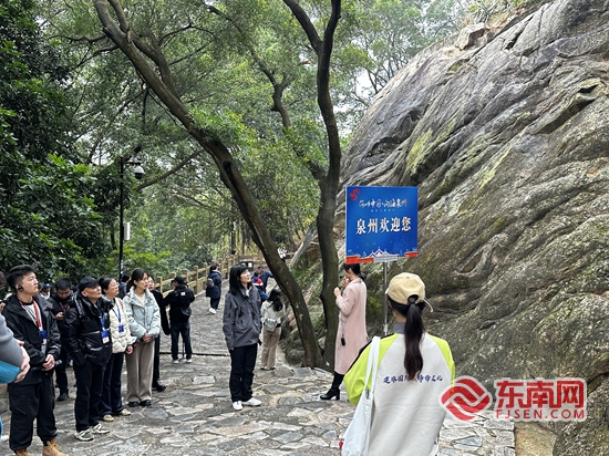 跨越千年 重走世遗点看“海丝”泉州