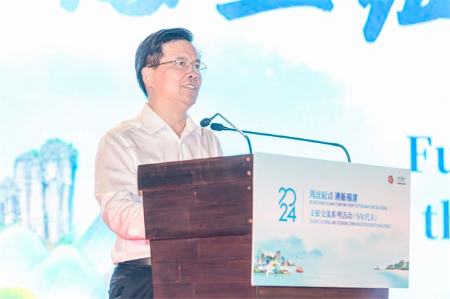 跨越山海，惊艳马代！“海丝起点 清新福建”文旅推介会在马尔代夫举办