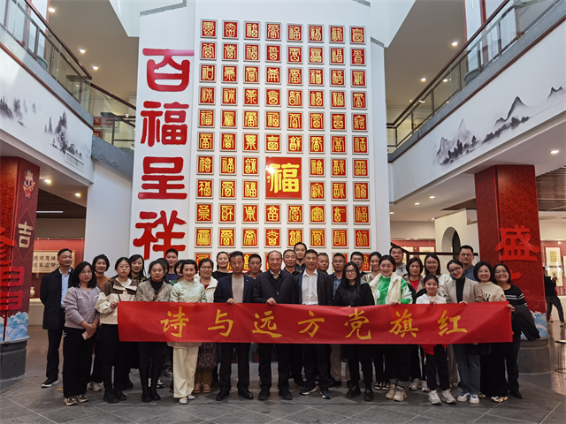 省文旅厅赴三坊七巷开展主题党日活动