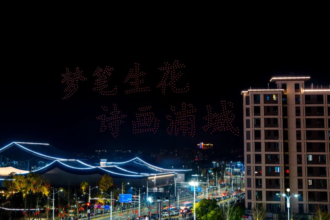 春来万象新 南平文旅市场“生龙活虎”