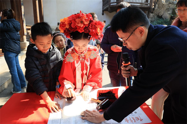 欢欢喜喜过大年：非遗闹新春 民俗馆里品年俗