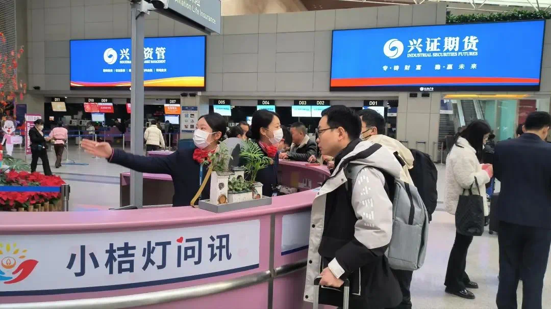 破纪录！福州！全国TOP1！