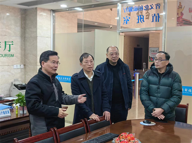 省文旅厅党组书记、厅长林向东检查春节假日值班值守工作