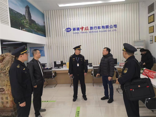 省文旅厅开展春节期间文旅市场执法检查