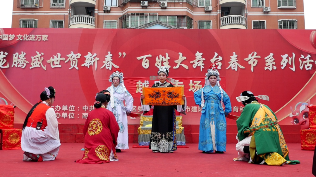 春来万象新 南平文旅市场“生龙活虎”