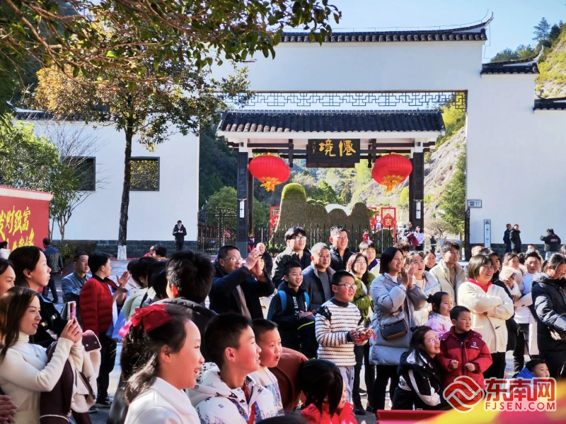 448.23万人次 32.25亿元！宁德文旅市场喜迎开门红