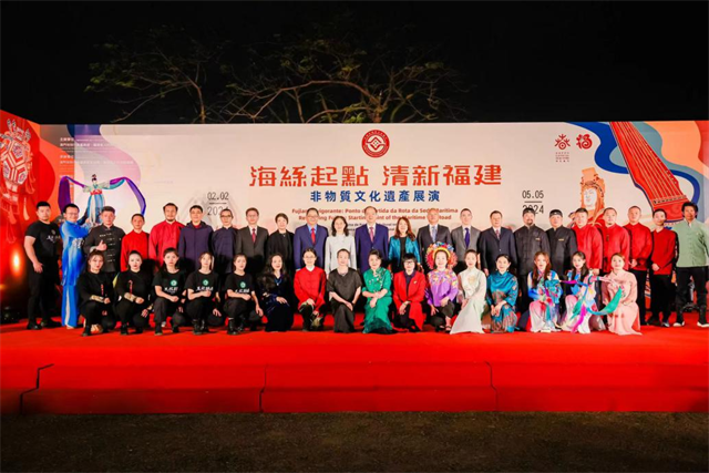 欢欢喜喜过大年！福建非遗点燃春节假期