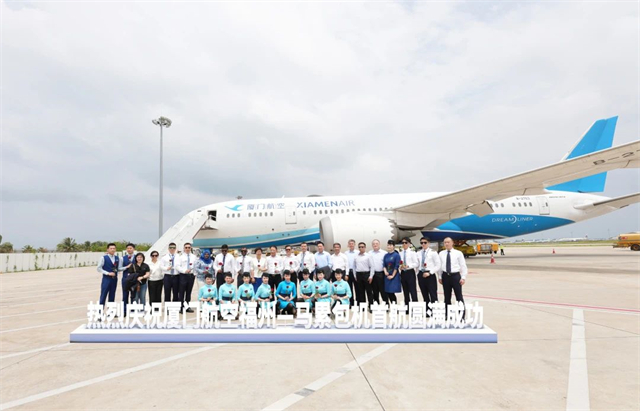 顺利抵达！马尔代夫热情欢迎福建包机首航游客