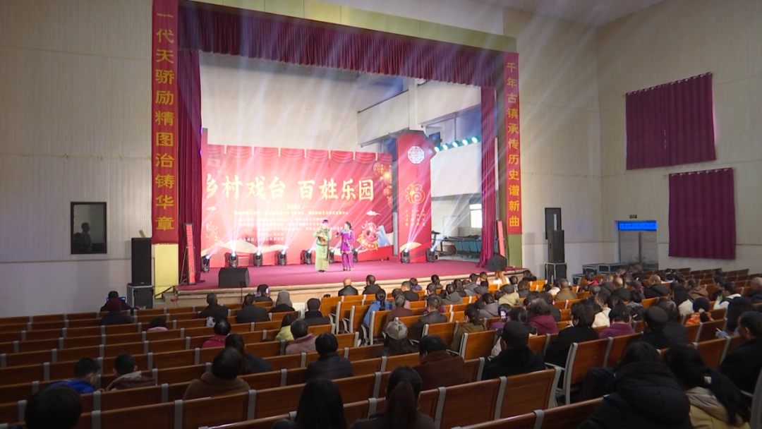 “乡村戏台 百姓乐园”，就是罗源这个村！