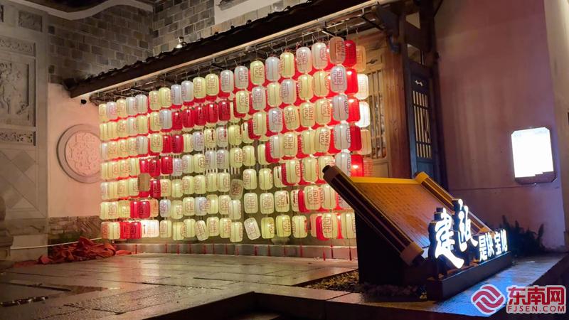 南平建瓯：古街闹元宵 文化韵味浓