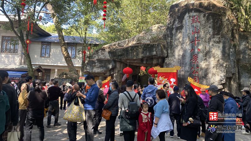 128万人次！福州晋安区新春文化旅游全面“开花”
