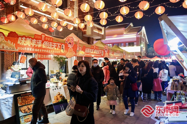侨味盛会 悦赏风情 “侨家乐”文化节走进泉州丰泽