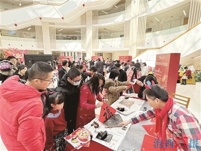 大年初一到十五 厦门市图书馆接待读者近13万人次