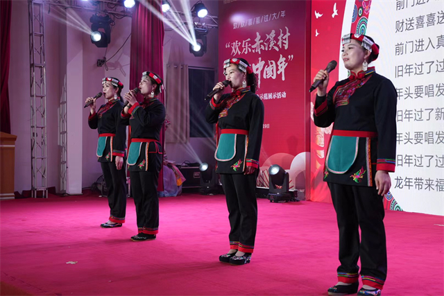 2024年全国春节“村晚”示范展示活动在宁德赤溪村顺利举办