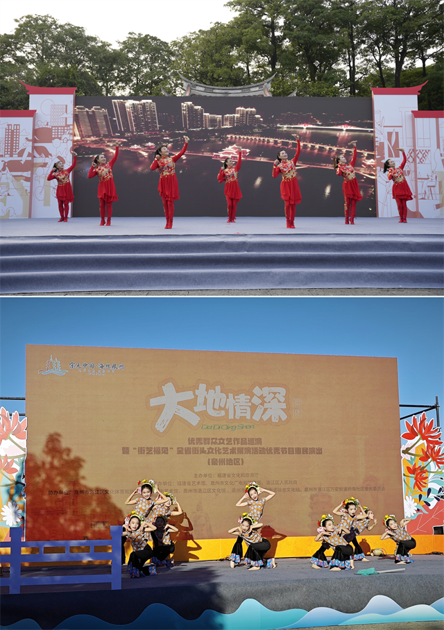 欢欢喜喜过大年！3900余场群众文化活动燃动福建