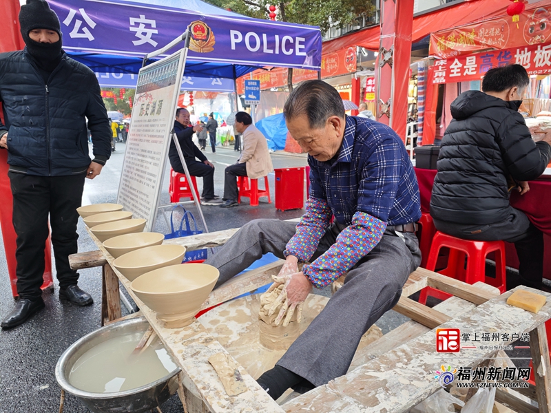 2024闽清“十八坂”商贸文化旅游节开幕