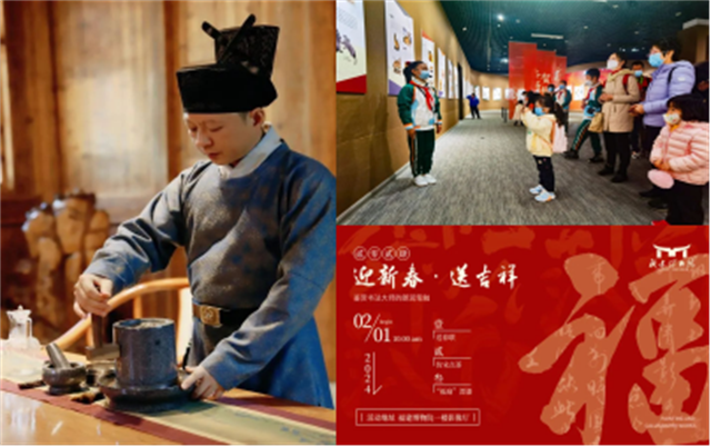 博物馆里过大年︱福建省博物馆邀您“品鉴”别样年味儿